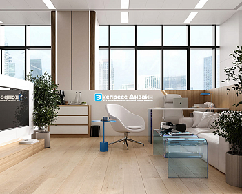 Франшиза «Экспресс Дизайн»