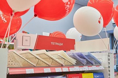 Франшиза канцелярских магазинов «КОМУС»