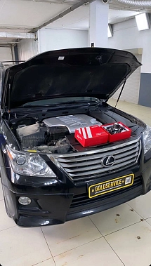 Франшиза автосервиса GOLDSERVICE