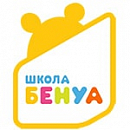 логотип Школа БЕНУА