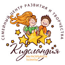 логотип КидсЛандия