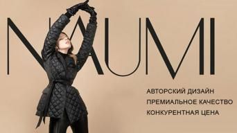 NAUMI