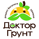 логотип Доктор Грунт