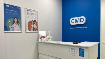 CMD