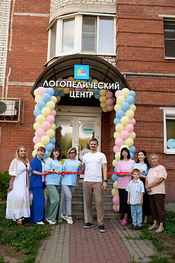 Франшиза логопедического центра для детей «Разноцветные цыплята»