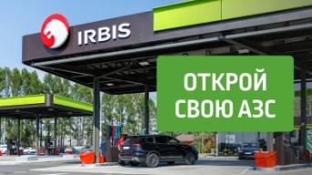 IRBIS