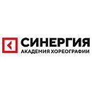 логотип Академия хореографии Синергия