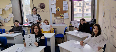 Франшиза клуба профориентации и частной общеобразовательной школы «Вектор роста»