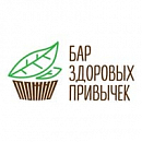 логотип Бар здоровых привычек