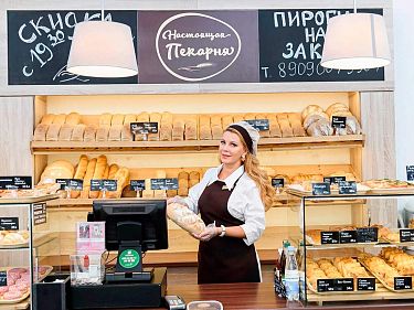 Франшиза международной сети пекарен «Настоящая пекарня»