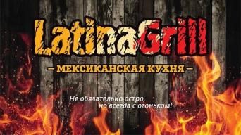 LATINAGRILL