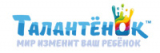 логотип франшизы Талантёнок