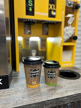 Франшиза кофеен самообслуживания Coffee Lover