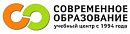 логотип Современное образование