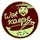 логотип WOK Кафе