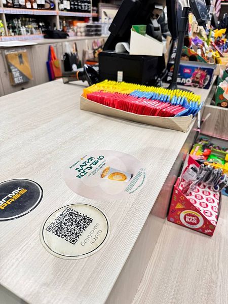 ВкусВилл Бизнес