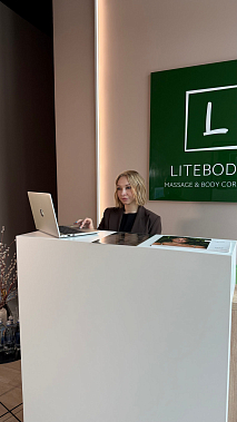 Франшиза сети студий массажа LITEBODY17