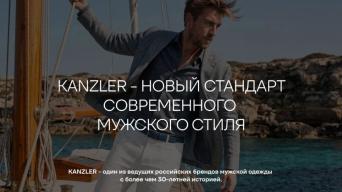 KANZLER