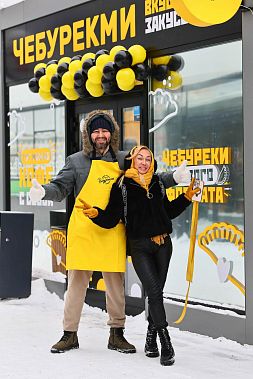 Франшиза ЧебурекМи — стрит-фуд