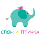 логотип Слон и Птичка