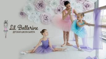 Lil Ballerine