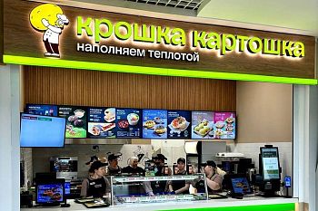 «Крошка Картошка» пришла в Самару!