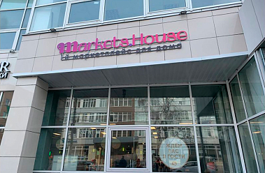 Франшиза строительного маркетплейса Markets.house
