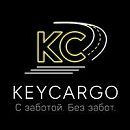 логотип KEYCARGO