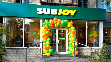 Франшиза ресторана быстрого питания SUBJOY