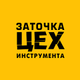 логотип франшизы ЦЕХ