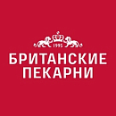 логотип БРИТАНСКИЕ ПЕКАРНИ