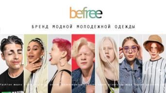 befree