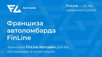 FinLine 