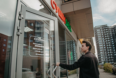 Франшиза доставки суши и роллов «СушиSell»