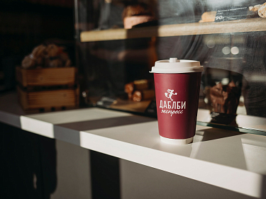 Франшиза кофеен «Даблби Экспресс»