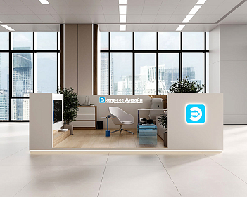 Франшиза «Экспресс Дизайн»