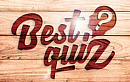 логотип BestQuiz