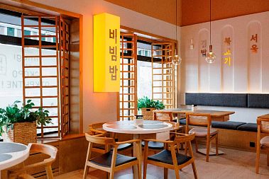 Франшиза городского кафе корейской кухни «Имуги»