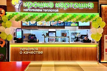 «Крошка Картошка» покоряет Карелию