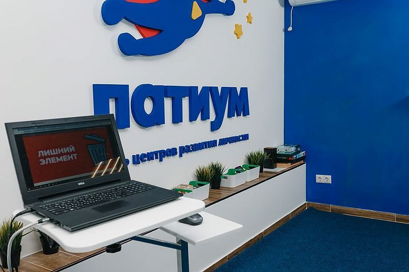 Франшиза центров развития личности PARTYUM