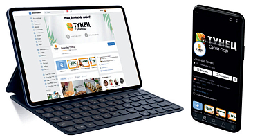 Франшиза сети «Суши-бар ТУНЕЦ»