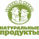 логотип Зорька и Милка