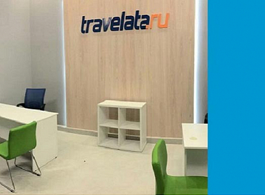 бизнес по франшизе Travelata.ru