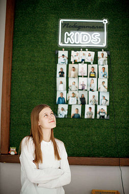 Франшиза студии развития KIDS International