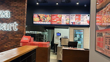 Pizza Heart — франшиза сети пиццерий