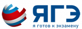 логотип франшизы ЯГЭ