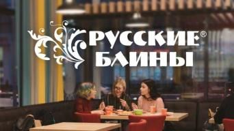 Русские блины