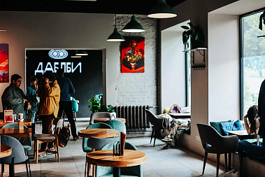 Франшиза кофеен «Даблби»