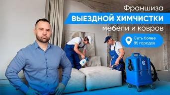 КАПЛЯ