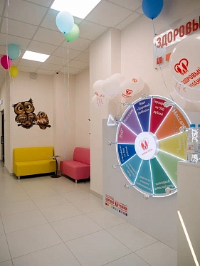 Франшиза детского медицинского центра «Здоровый ребенок»